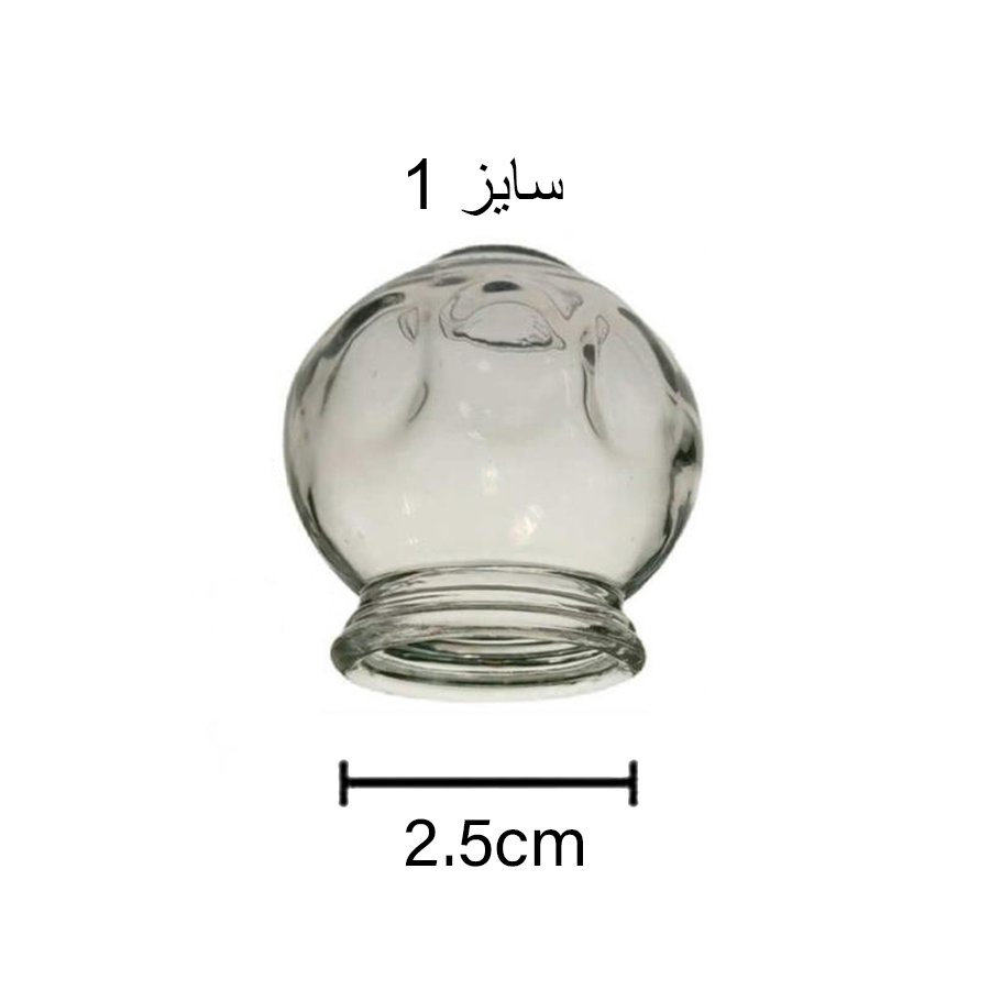 لیوان شیشه ای شماره 1 مخصوص بادکش گرم