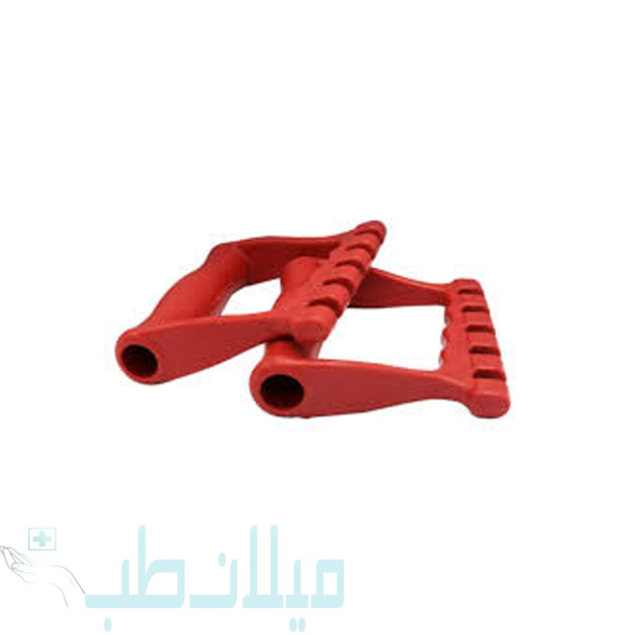 دستگیره فیزیوتراپی جفتی