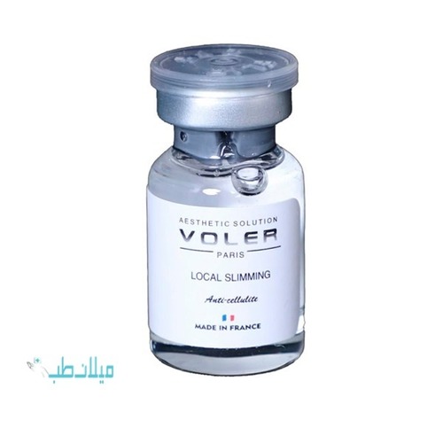 کوکتل Local slimming cocktail ولر فرانسه (meso voler)