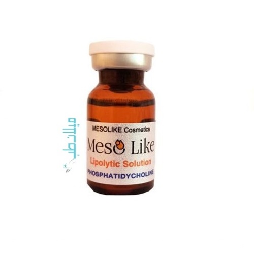 کوکتل لاغری لیپولیتیک مزولایک LIPOLYTIC