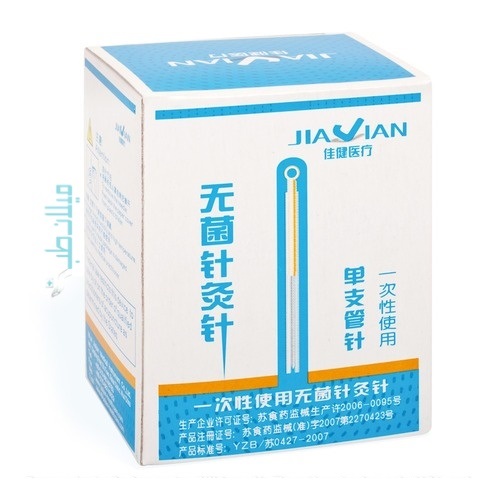 سوزن طب سوزنی جیاجیان ۲۵×۰٫۲۰ پانصد عددی (Jiajian)
