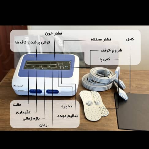 دستگاه کامپرشن Flybear مدل WJ604B