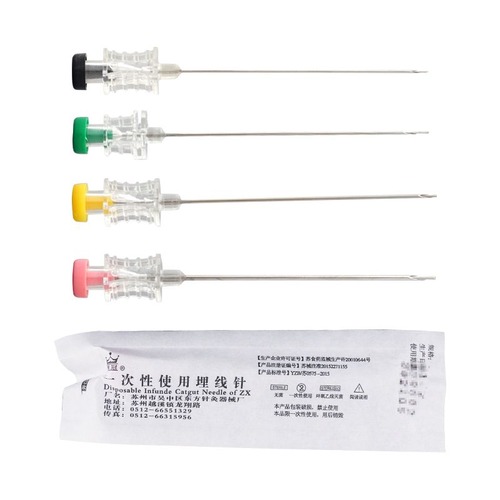 سوزن امبدینگ زردYellow-( 20G )