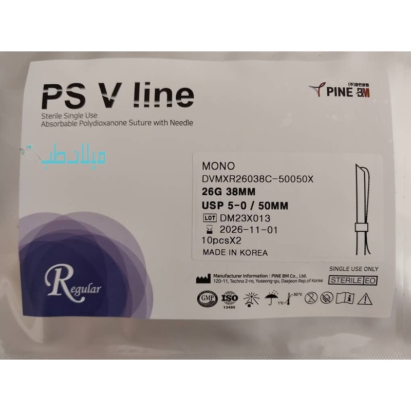 نخ لیفت مونو 29G25 شرکت PS V line کره جنوبی مدل (mono)