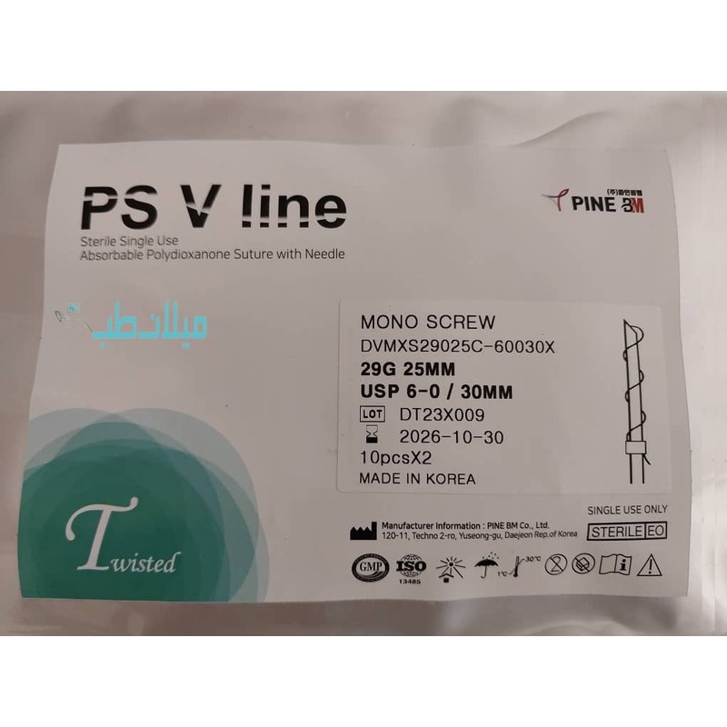نخ لیفت اسکرو 29G25 شرکت PS V line کره جنوبی مدل (screw )