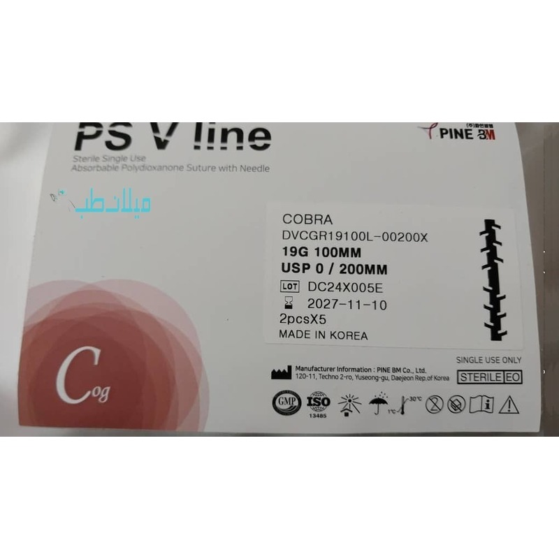 نخ لیفت کاگ 19G100 مدل ( cobra) شرکت PS V line کره جنوبی