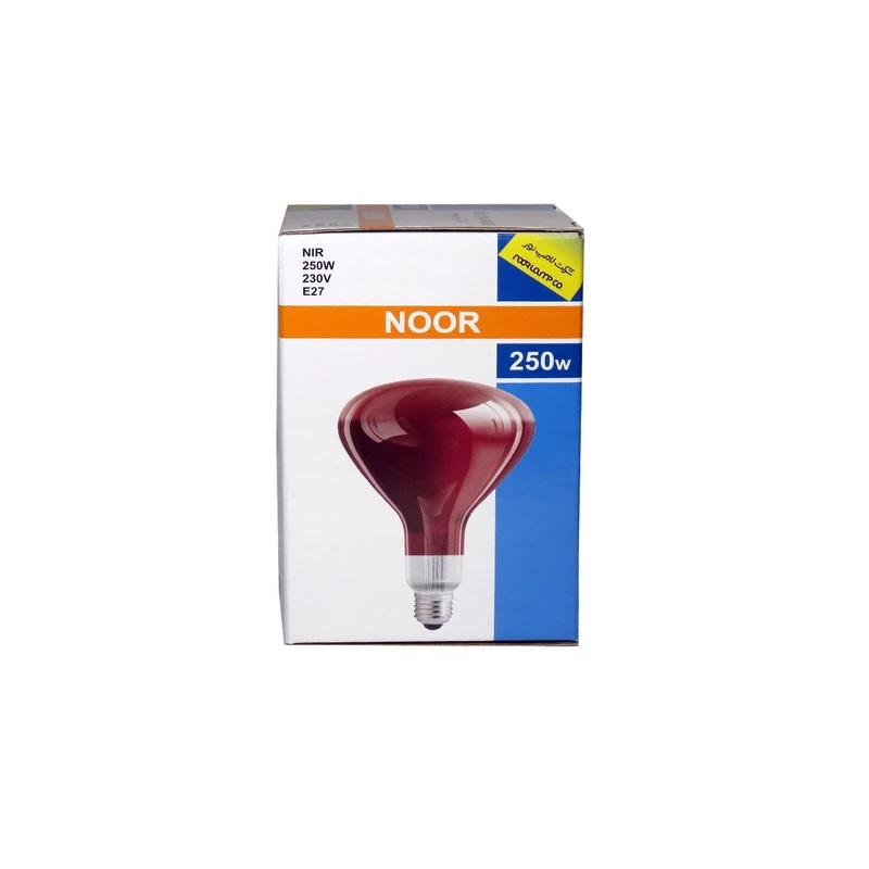 لامپ مادون قرمز 250 وات لامپ نور