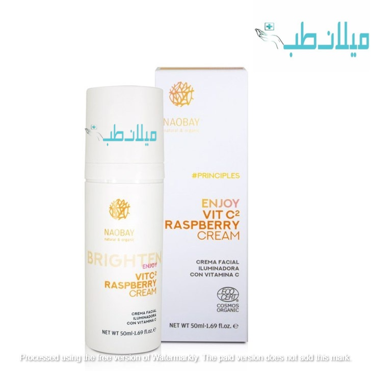 کرم ضد لک و روشن کننده تمشک و ویتامین سی نائوبی