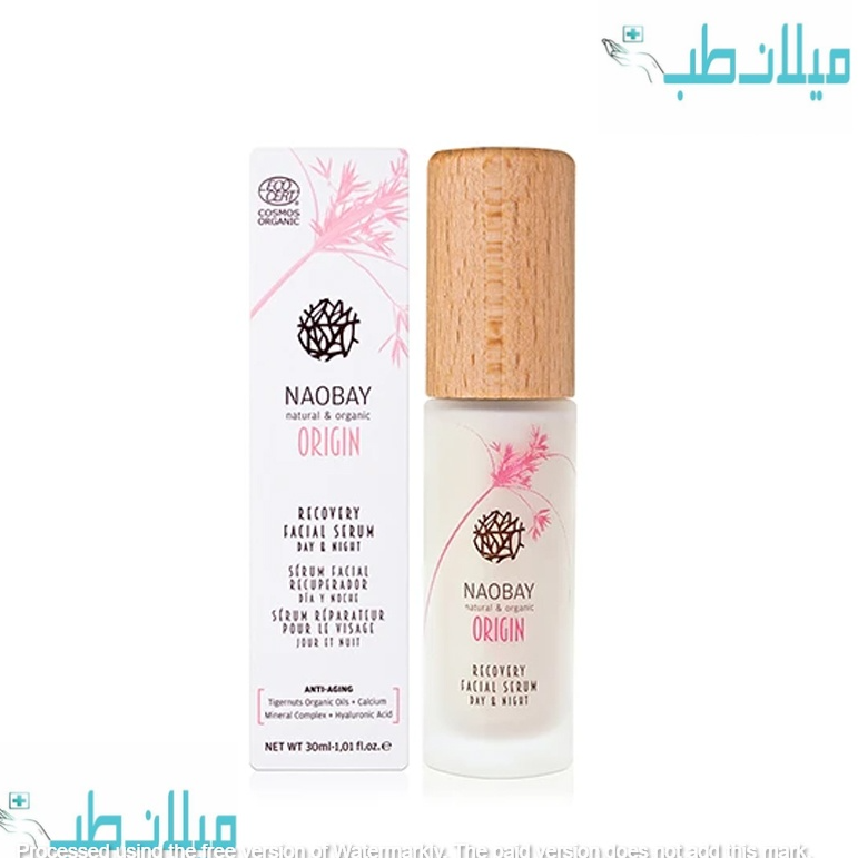 سرم ریکاوری روز و شب حجم 30 میلی لیتر نائوبی