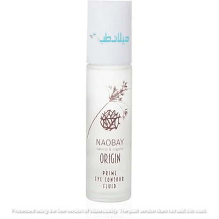 سرم دور چشم نائوبی کانتور چشم پرایم حجم 12 میلی لیتر