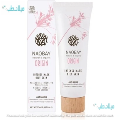 ماسک بازسازی کننده پوست صورت نائوبی حجم 75 میلی لیتر