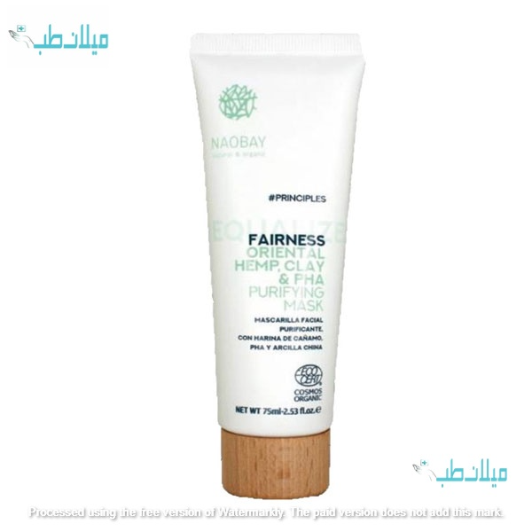 ماسک شاه دانه و خاک رس چینی نائوبی حجم 75 میلی لیتر