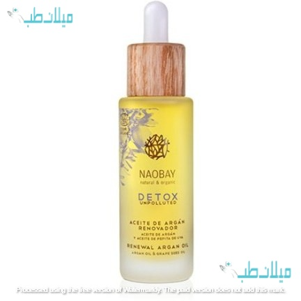 روغن ارگان بازسازی کننده نائوبی مناسب انواع پوست حجم 30 میلی لیتر