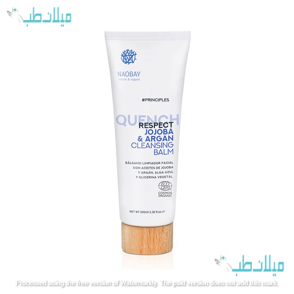 بالم پاک کننده صورت روغن جوجوبا و ارگان نائوبی حجم 100 میلی لیتر