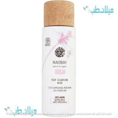 شیر پاک کن عمیق پوست نائوبی حجم 200 میلی لیتر