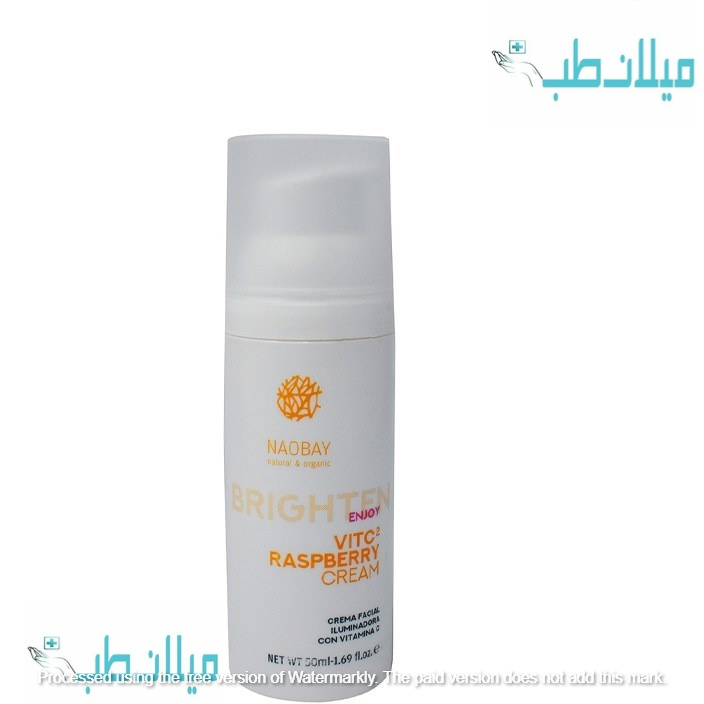 کرم روشن کننده تمشک و ویتامین سی نائوبی 250 ميلی لیتر
