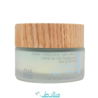 کرم شب کلاژن مرطوب کننده عمیق پوست فیل فری50 میلی لیتر