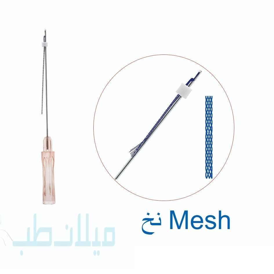 مش نخ پرکننده PCL19G38 mm بسته 4 عددی TRQ کد155