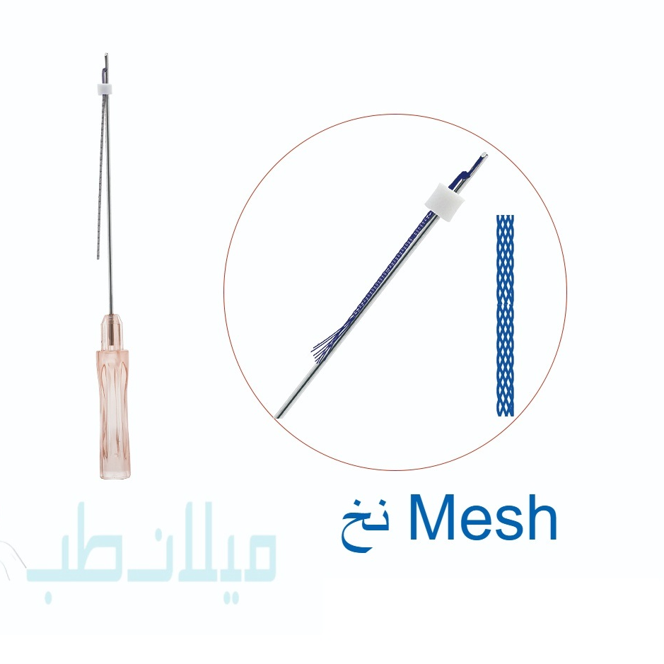 نخ پرکننده Mesh PDO19G38 mm بسته 4 عددی TRQ کد152