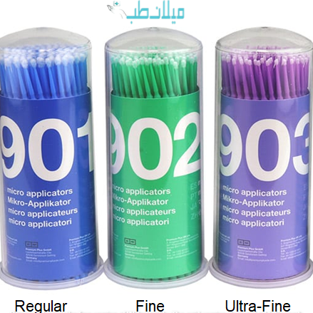 میکروبراش پرمیوم پلاس آبی ( بزرگ )