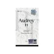 فیلر بادی اودری اچ 70 سی سی (Audrey H body)