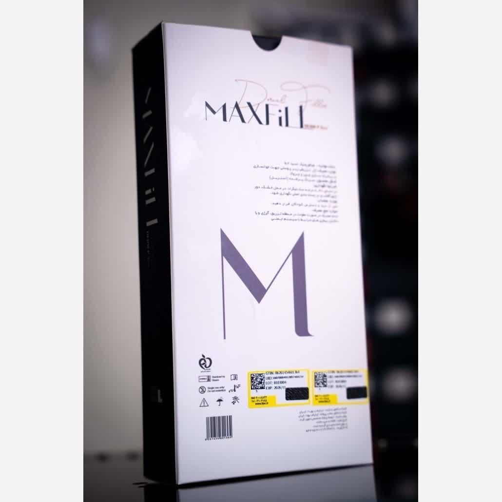 فیلر مکس فیل هارد 10 سی سی (Max fill hard)