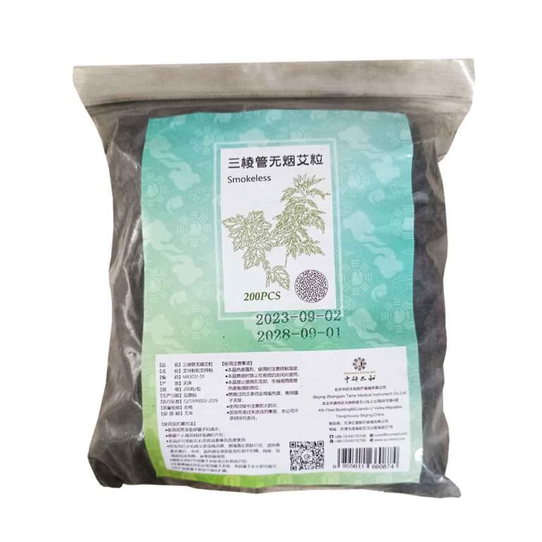 مینی موکسا ذغالی 200 عددی (ZHONGYANTAIHE)
