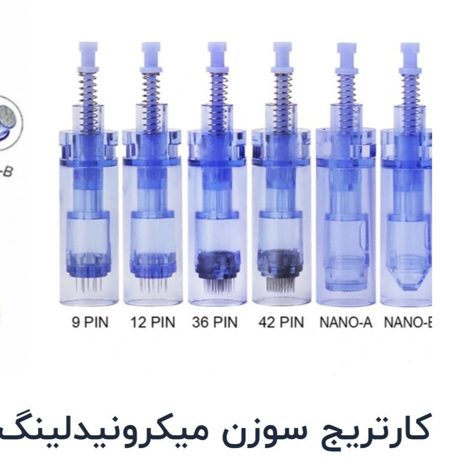 کارتریج میکرونیدلینگ ۱۲ سر آبی بسته های 100 تایی