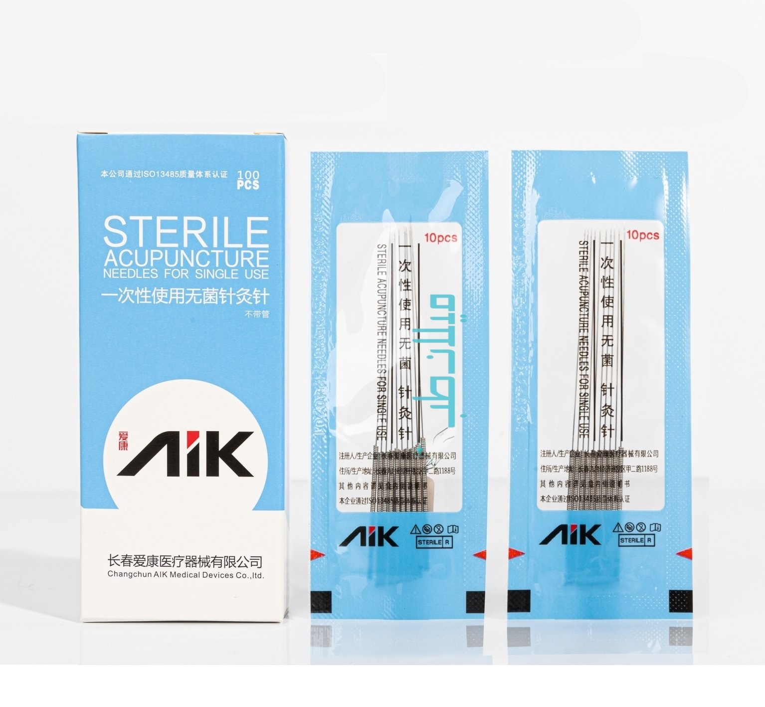 سوزن طب سوزنی آیک 25×0.25 پانصد عددی (AIK)